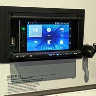 ソニーがCES14で発表したスマートフォン・クレードル・レシーバー「XSP-N1BT」