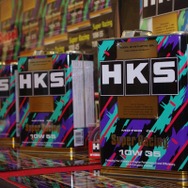 HKSプレミアムデー 富士スピードウェイ2014