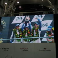 昨年のルマンでトヨタは総合2位。