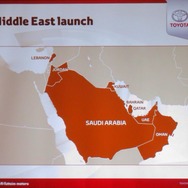 GCC湾岸6カ国とヨルダン・レバノンの計8カ国にサービス開始