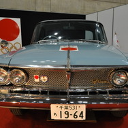 64年式 プリンスグロリアDX 64年東京五輪開催時協賛車