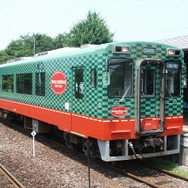 「ときわ路パス」で新たに利用できるようになる真岡鐵道真岡線の列車。真岡線を加えたことで、フリー区間が栃木県内にも広がる。