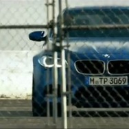 BMW M5 コンペティションパッケージ