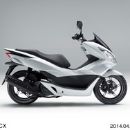 PCX (パールジャスミンホワイト)