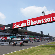 鈴鹿8時間耐久ロードレース（2013年）