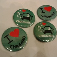 CHAdeMO（チャデモ）協議会第4回総会