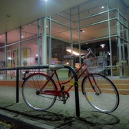 City bike