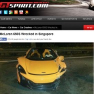 マクラーレン650Sスパイダーのシンガポールでの事故を伝えた『GTspirit.com』