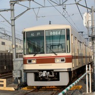 新京成電鉄の8800形電車。