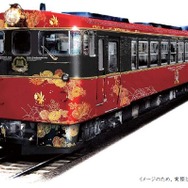 2015年10月から運転を開始する予定の「七尾線観光列車」の現時点でのイメージ。キハ48形気動車2両を改造して投入する。