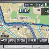 トヨタ・T-Connect 対応ナビ
