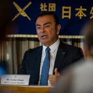 日産、カルロス・ゴーン社長