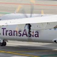 復興航空（トランスアジア航空）の『ATR72-600』型機