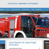 タンザニア空港公団公式ウェブサイト