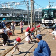 「京阪ファミリーレールフェア」では電車との綱引きイベントなども行われる。写真は昨年の「ファミリーレールフェア」の様子。