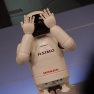 ASIMO の走りに磨き---「わたしの仕事はどうなる」写真蔵
