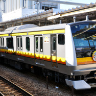 JR南武線で10月4日から営業運転を開始するE233系8000番台の先頭車（クハE233-8001）