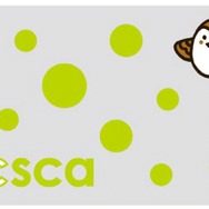 仙台都市圏の公共交通に導入されるICカード「icsca」の券面デザイン。12月6日からサービスを開始する。