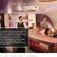 カタール航空A380のラウンジ