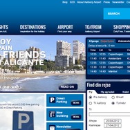 オールボー空港公式ウェブサイト