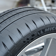 MICHELIN OPEN DAY