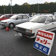 500台の80年代車が富士スピードウェイに集結…ハチマルミーティング2014開催