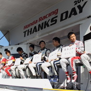 Honda Racing THANKS DAY2014