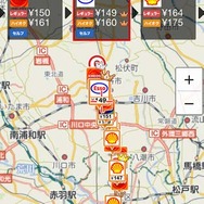 ガソリンスタンドはガソリンの料金なども表示される
