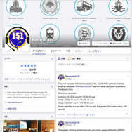 不明のエアアジア機の残骸を発見したと伝えるインドネシア運輸省の公式Facebookページ