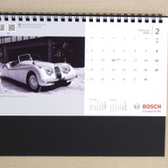 8…ボッシュ 世界の名車カレンダー（1名様）