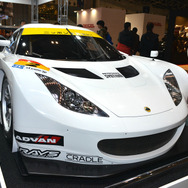 ロータス GT300MC SGT-エヴォーラ（東京オートサロン2015）