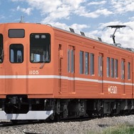 一畑電車1000系のイメージ。東急の1000系を譲り受けた。車体デザインはオレンジ色と白線の組み合わせに変更される。