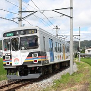 東急1000系は既に上田電鉄や伊賀鉄道に譲渡されている。写真は上田電鉄への譲渡車。