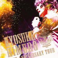 『KYOSUKE HIMURO 25th Anniversary TOUR GREATEST ANTHOLOGY -NAKED-』ジャケット写真（予定）