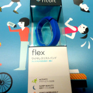 Fitbit によるメディアブリーフィング「競争激化する健康系ウェアラブルのシェア拡大のためテコ入れ」