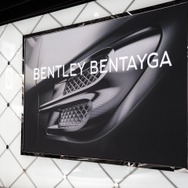 ベントレー BENTAYGA の車名発表（デトロイトモーターショー15）