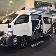 NV350キャラバンをベースにオグショーが製作した「New-HALE CARAVAN」