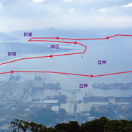 佐世保港クルーズの航行イメージ。写真は弓張岳展望台から眺めた佐世保港