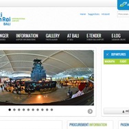 デンパサール国際空港公式サイト