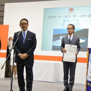 日本ボート・オブ・ザ・イヤー2014 選考発表会