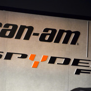 【Can-Am Spyder F3/-S 発表】乗車スタイルをカスタマイズ、世界初の「UFIT システム」