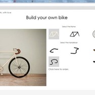 WEB上でカスタマイズ可能！シンプルさにこだわった新しい自転車「KP Cykler Bicycle」