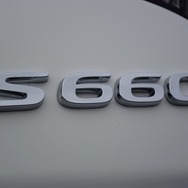 ホンダ S660 “ベータ” プロトタイプ