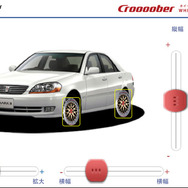 Croooober ホイールバーチャルフィッティングアプリ