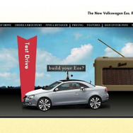 VW イオス を体感できるウェブサイト