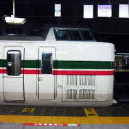 豊田車両センター所属の189系M52編成による試運転列車