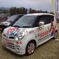 桜織の痛車ふぇす2015