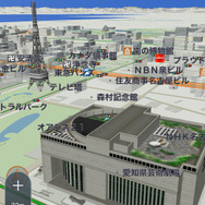 名古屋の繁華街を表示させたところ。テレビ塔や劇場が忠実に再現されている。
