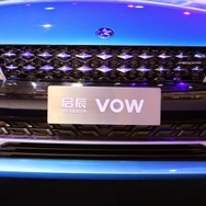 ヴェヌーシア VOW（上海モーターショー15）