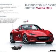 マツダ ロードスター 新型の Bose サウンド